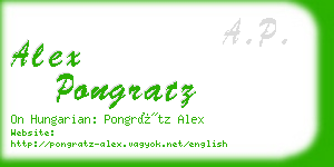 alex pongratz business card